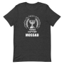 Mossad Agency Seal T-Shirt (Choice of Colors) - 8