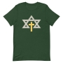 Messianic Star of David with Cross Unisex T-Shirt - 10