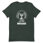 Mossad Agency Seal T-Shirt (Choice of Colors) - 10