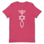 Grafted In Messianic Unisex T-Shirt - 8