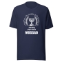Mossad Agency Seal T-Shirt (Choice of Colors) - 6