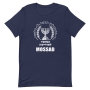 Mossad Agency Seal T-Shirt (Choice of Colors) - 4