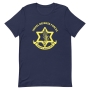 Israel Defense Forces Emblem Unisex T-Shirt - 10