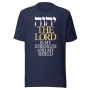 The Lord Is My Strength T-Shirt - 5