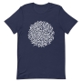 Burst of Hebrew Calligraphy - Unisex T-Shirt - 10
