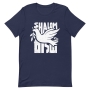 Dove of Peace T-Shirt English/Hebrew - Unisex - 10