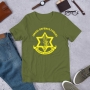 IDF T-shirt - Choice of Colors - 6
