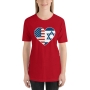 Israel - USA Heart T-Shirt - Variety of Colors - 8