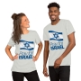 Pray for Israel with Flag - Unisex T-Shirt - 4
