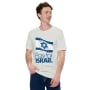 Pray for Israel with Flag - Unisex T-Shirt - 1