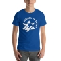 74 Years of Israel Anniversary T-Shirt (Choice of Colors) - 5