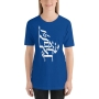 Am Yisrael Chai T-Shirt (Variety of Colors) - 7