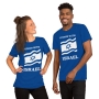 I Stand with Israel T-Shirt - Variety of Colors  - 4