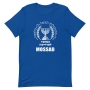 Mossad Agency Seal T-Shirt (Choice of Colors) - 9