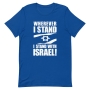 I Stand with Israel! - Unisex T-Shirt - 2