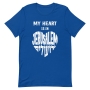 Heart in Jerusalem T-Shirt - Unisex - 10
