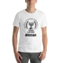 Mossad Seal T-Shirt (Variety of Colors) - 9