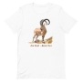 Ein Gedi Wildlife - Unisex T-Shirt - 12