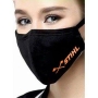 Unisex Reusable Double-Layered Cotton Face Mask With Logo of Your Choice (100 Units) - 1
