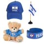 Israeli Independence Day All-In-One Gift Set - 1
