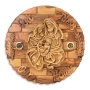 Olive Wood Hand-Carved Holy Family Home Blessing Wall Plaque - 1