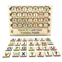 Upper & Lower Case Colored Wooden Alphabet Puzzle - 1