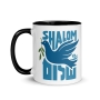 Dove of Peace Mug with Color Inside - 7