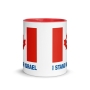 Canada Stands With Israel Mug - Color Inside - 5
