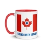 Canada Stands With Israel Mug - Color Inside - 4