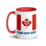 Canada Stands With Israel Mug - Color Inside - 6