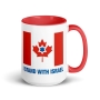 Canada Stands With Israel Mug - Color Inside - 8