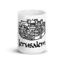 The Holy Old City of Jerusalem Glossy White Mug - 8