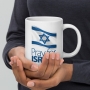 Pray for Israel with Flag - White Glossy Mug - 21
