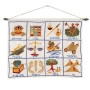Yair Emanuel 12 Tribes Embroidered Wall Hanging - English or Hebrew (Choice of Color) - 4