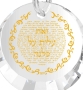 Woman of Valor Necklace Micro-Inscribed with 24K Gold - Proverbs 31:10-31 - 15