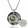 Woman of Valor Necklace Micro-Inscribed with 24K Gold - Proverbs 31:10-31 - 8