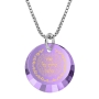 Woman of Valor Necklace Micro-Inscribed with 24K Gold - Proverbs 31:10-31 - 10