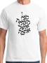 Hebrew Words of Blessing Cotton T-Shirt (Choice of Colors) - 3