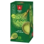 Wissotzky Green Tea Infused with Japanese Matcha - 1