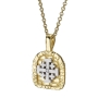Yaniv Fine Jewelry Canaan Collection: 18K Gold Arched Gate Jerusalem Cross Pendant with Diamond Accent - 2