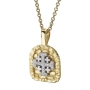 Yaniv Fine Jewelry Canaan Collection: 18K Gold Arched Gate Diamond-Set Jerusalem Cross Pendant - 2