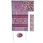 Yair Emanuel Embroidered Raw Silk Prayer Shawl Matriarchs - Pink - 1