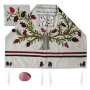 Yair Emanuel Embroidered Raw Silk Tallit Prayer Shawl with Tree of Life and Pomegranates (White) - 1