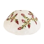 Yair Emanuel White Silk Embroidered Kippah with Pomegranates (Red) - 1