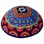 Yair Emanuel Embroidered Raw Silk Kippah with Stars of David (Multicolored) - 1