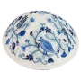 Yair Emanuel Embroidered Silk Kippah with Birds and Flowers (Blue) - 1