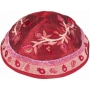 Yair Emanuel Embroidered Silk Kippah with Pomegranates (Red) - 1