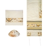 Yair Emanuel Embroidered Poly Silk Prayer Shawl Set with Traditional Symbols (Gold) - 1