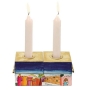 Yair Emanuel Wooden Folding Hanukkah Menorah and Sabbath Candlesticks (Jerusalem) - 1