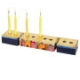 Yair Emanuel Wooden Folding Hanukkah Menorah and Sabbath Candlesticks (Jerusalem) - 2